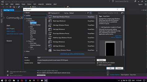 Microsoft Visual Studio 2019